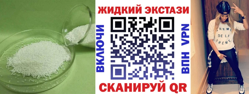 mega ССЫЛКА Окуловка Бутират буратино