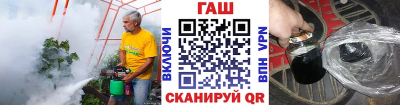 сколько стоит  ОМГ ОМГ ONION  ГАШ убойный  Окуловка 