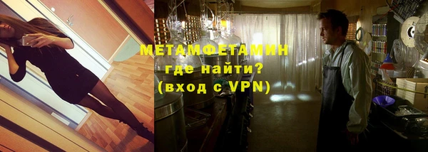 соль ск Белоозёрский