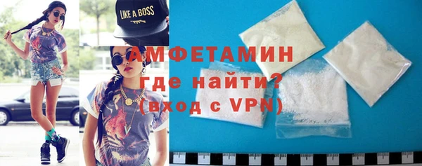 гидропоника Белокуриха