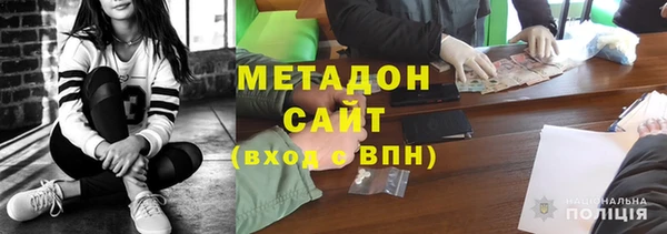 гидропоника Белокуриха