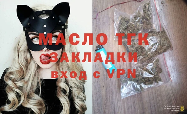 гидропоника Белокуриха