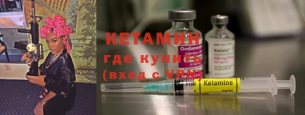 гидропоника Белокуриха
