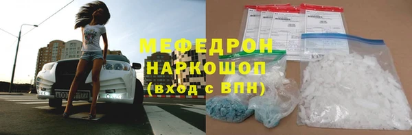 гидропоника Белокуриха