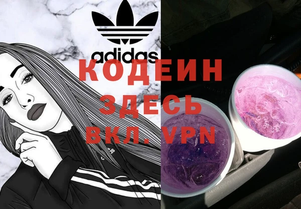 гидропоника Белокуриха