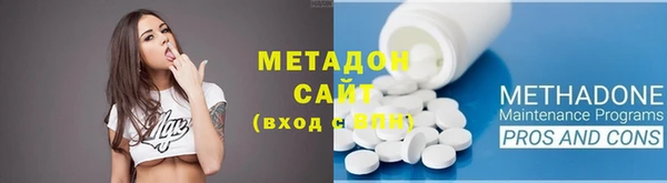 соль ск Белоозёрский