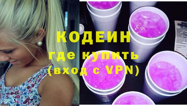 гидропоника Белокуриха
