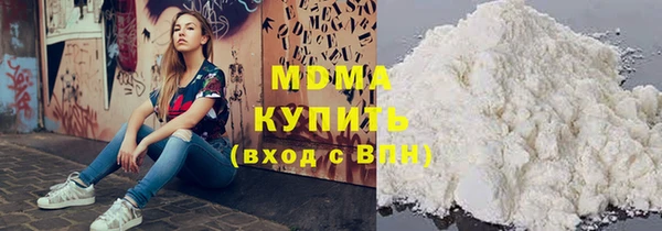 гидропоника Белокуриха