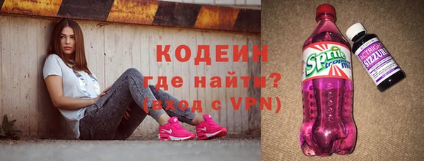 соль ск Белоозёрский