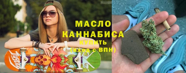 гидропоника Белокуриха