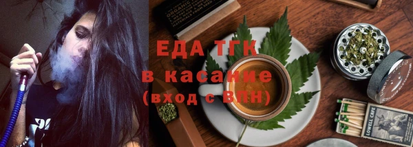 гидропоника Белокуриха