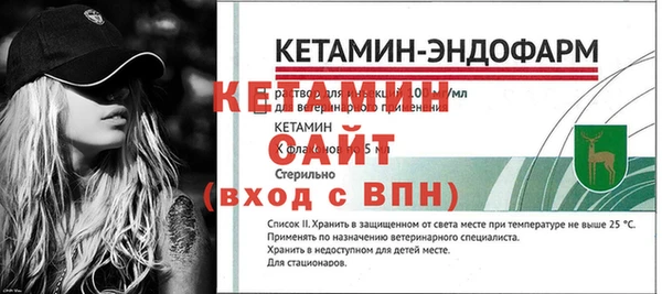 гидропоника Белокуриха