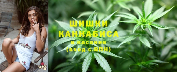 бутират Беломорск