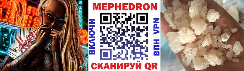 МЯУ-МЯУ мяу мяу  Окуловка 